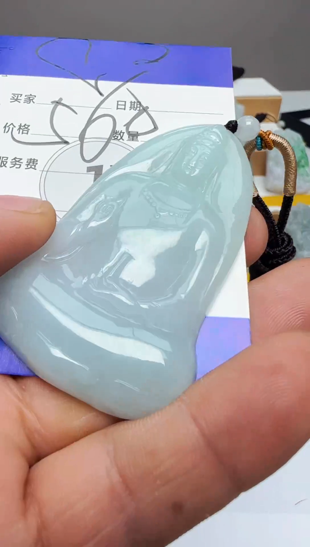 【闪购商品】翡翠颈饰未镶嵌缅甸天然A货翡翠