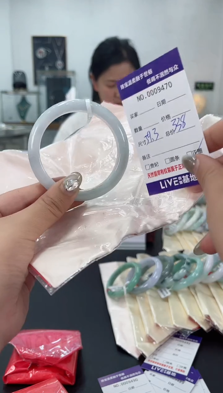 【闪购商品】翡翠手镯未镶嵌天然翡翠A货