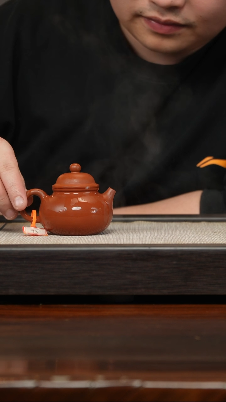【闪购商品】紫砂茶壶大红袍容天