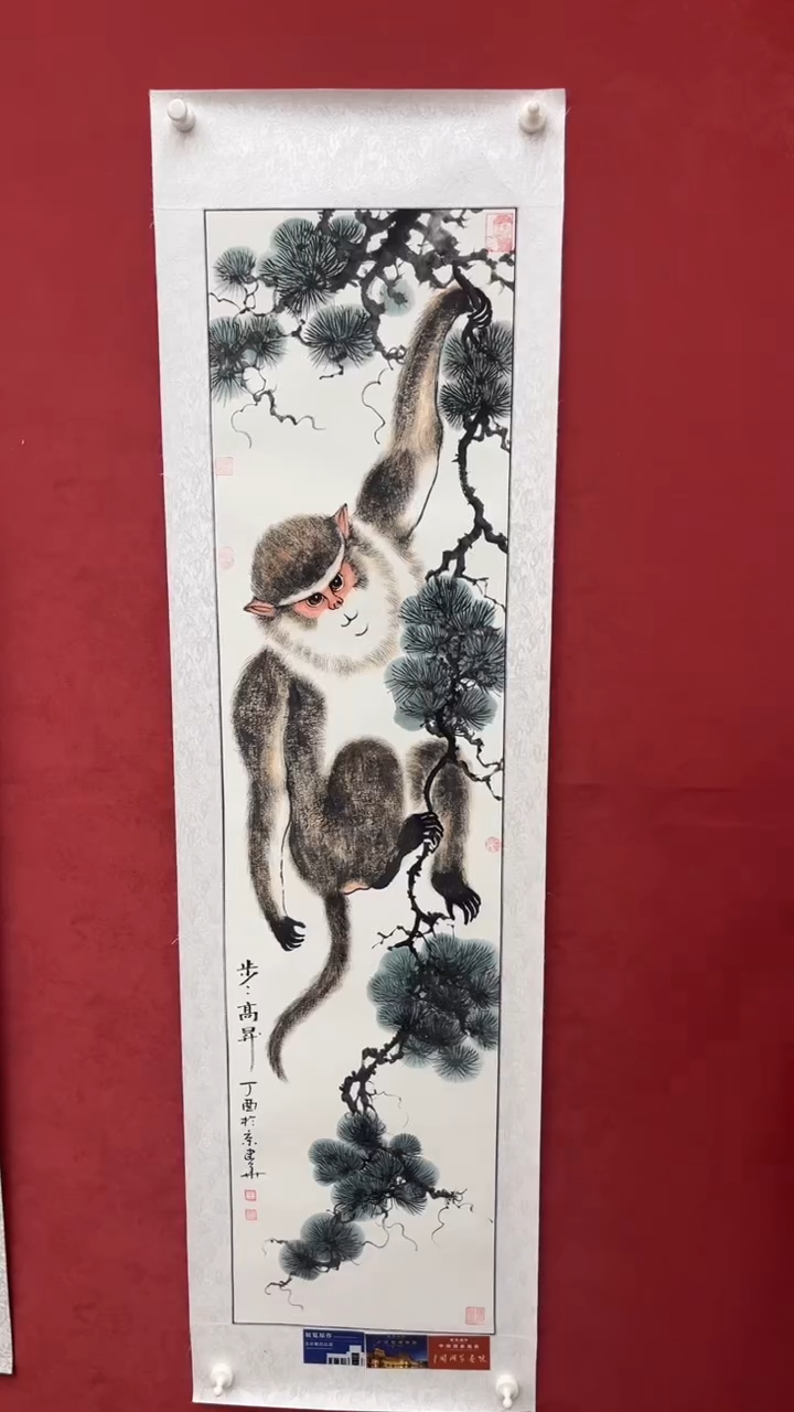 国画老师创作作品  19