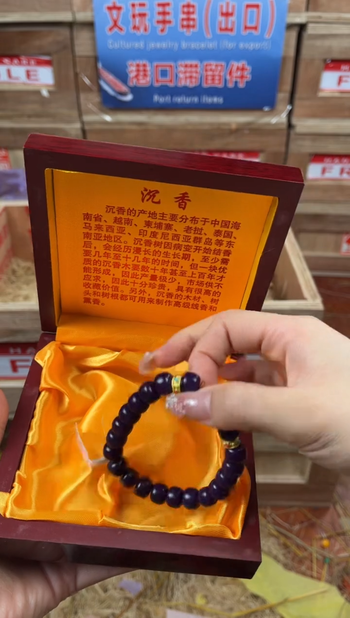 仲夏文创福利闪购商品无礼盒