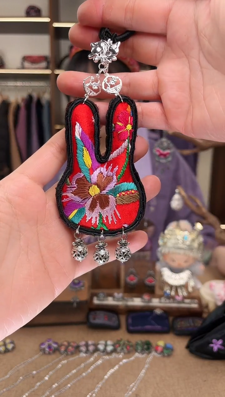 织绣1857黔东南苗族刺绣