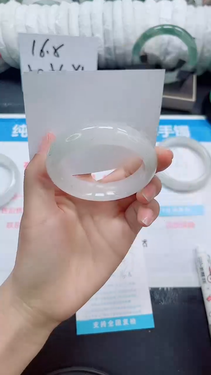 石英质玉手镯未镶嵌b132-54.7