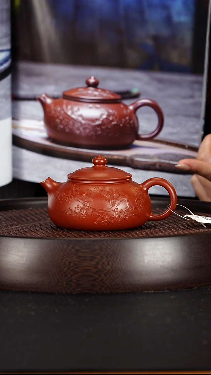 茶壶紫砂宜兴紫砂壶大红袍梅花240cc