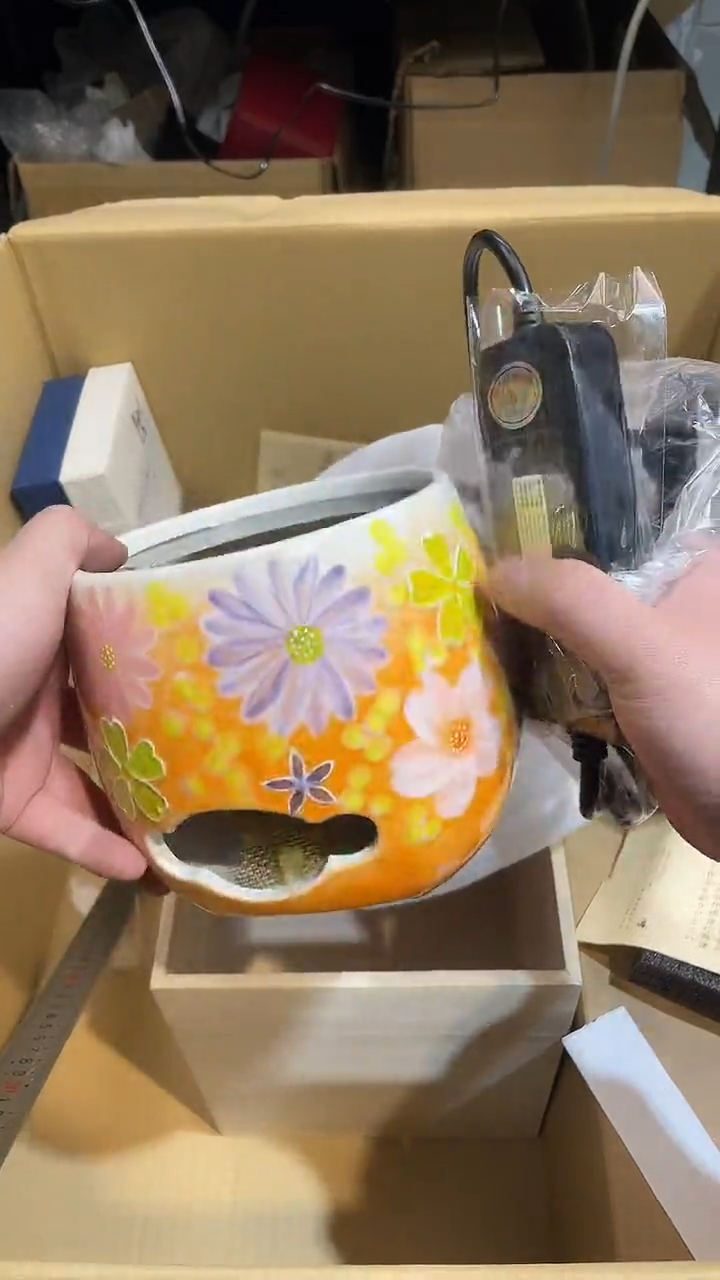瓷片新店开播大吉大利