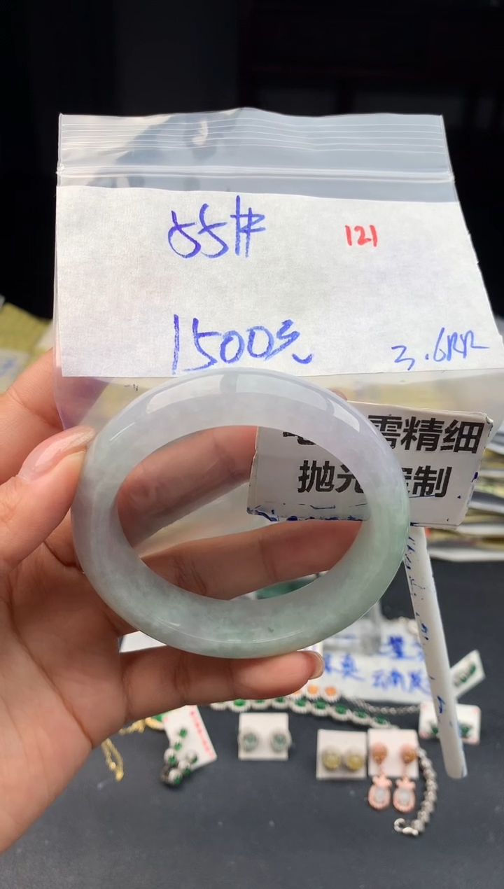 【闪购商品】定制翡翠未镶嵌121毛货需精细抛光多样性1件1500元