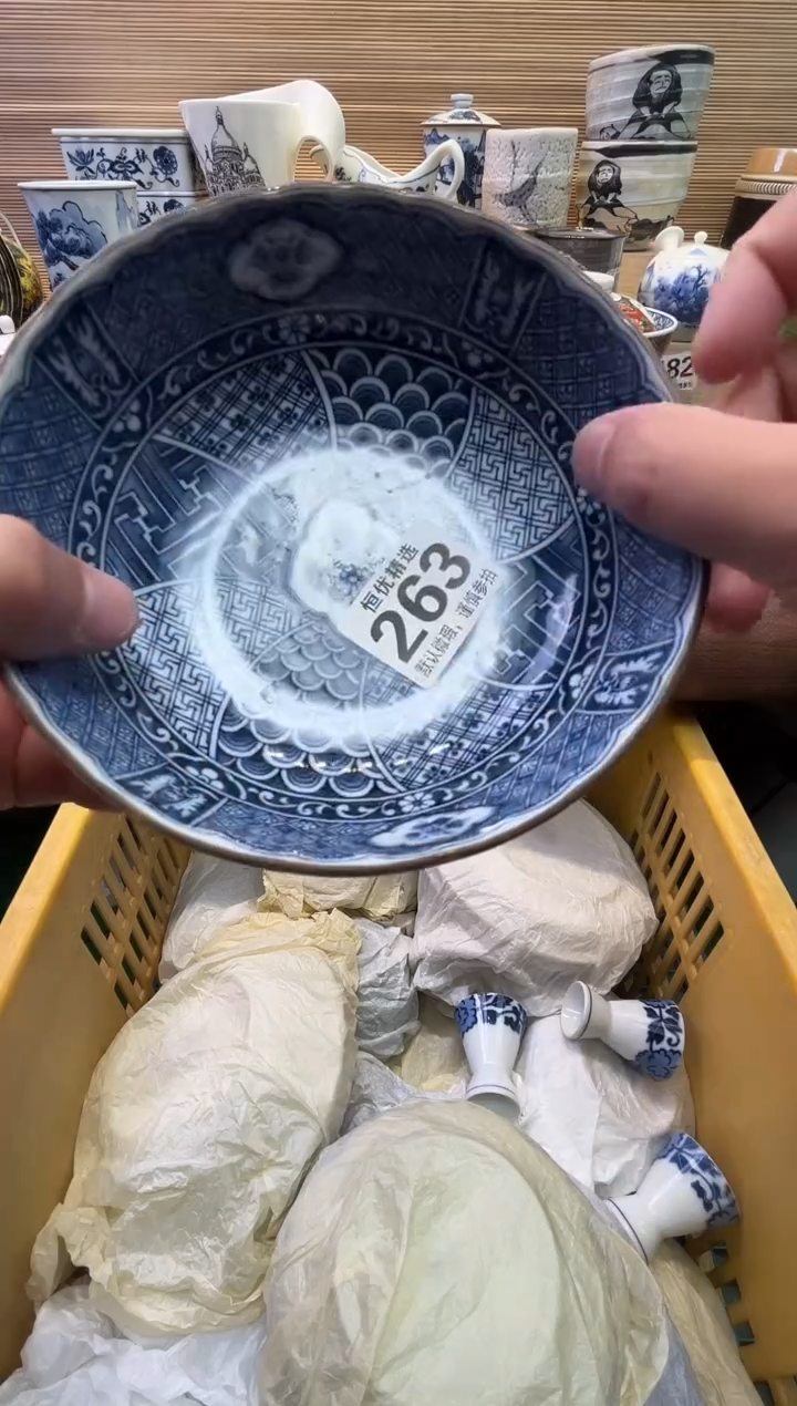 瓷片善*。陶瓷瓷器瓷器瓷器瓷器瓷器瓷器瓷器瓷器
