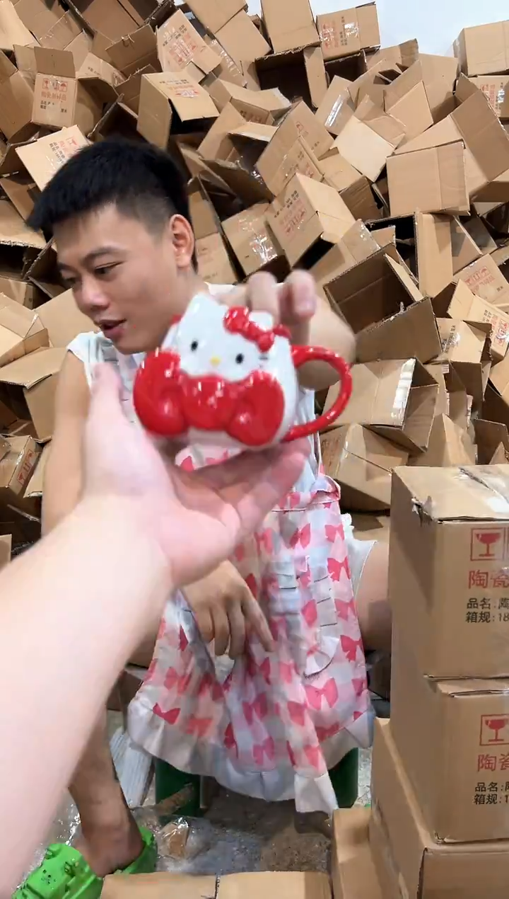 瓷片kt猫大蝴蝶结水杯