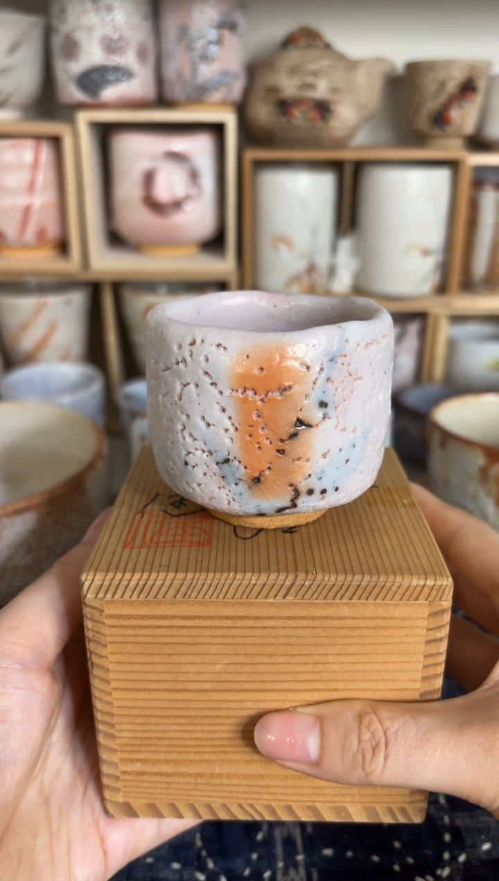 32编码恭喜发财大吉大利