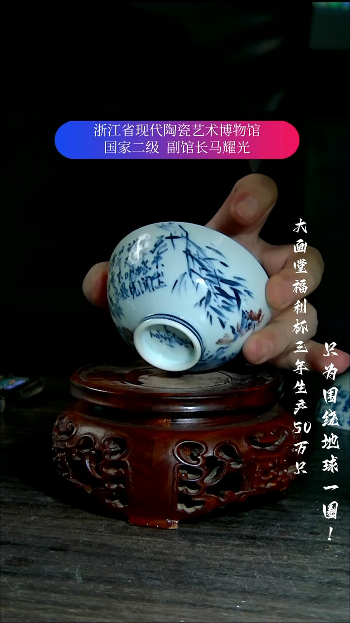 陶瓷景德镇手工手绘