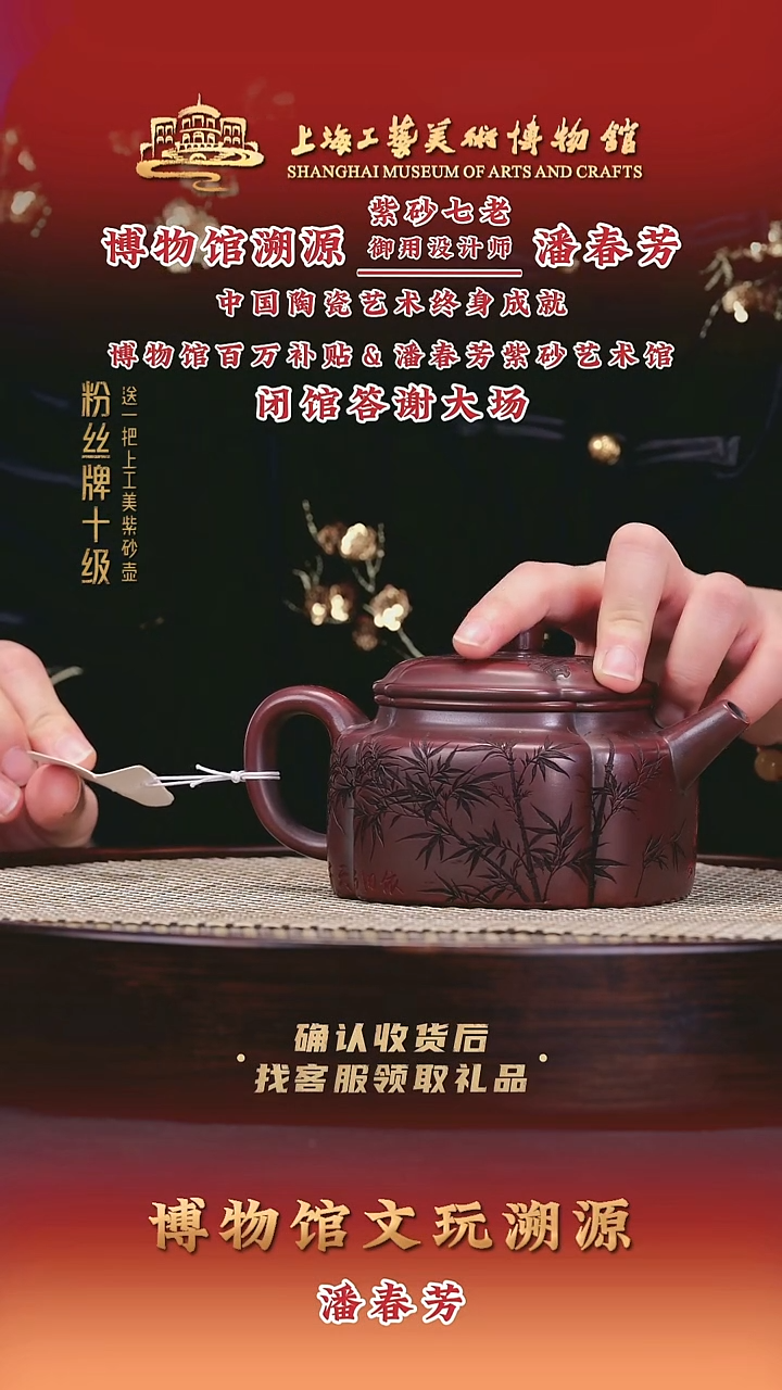 茶壶紫砂紫砂壶20