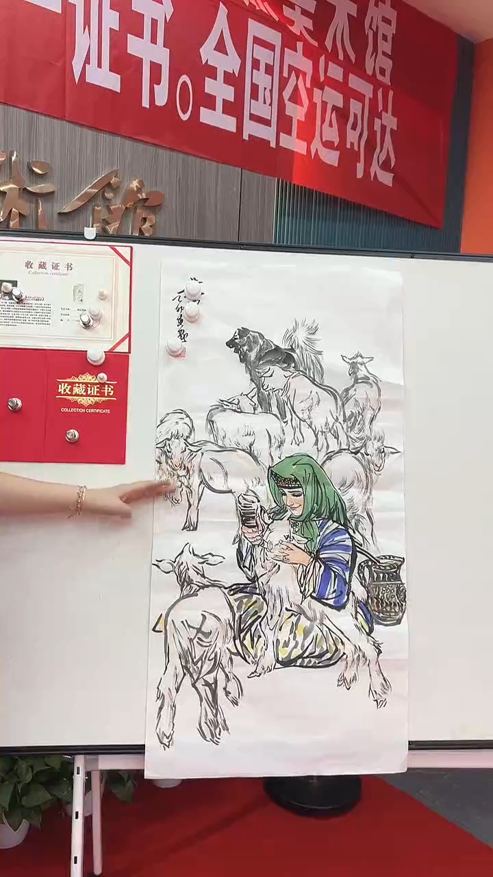 国画11111111111