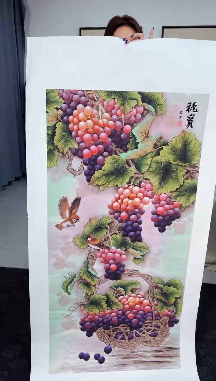 国画墨缘艺术阁字画链接0016