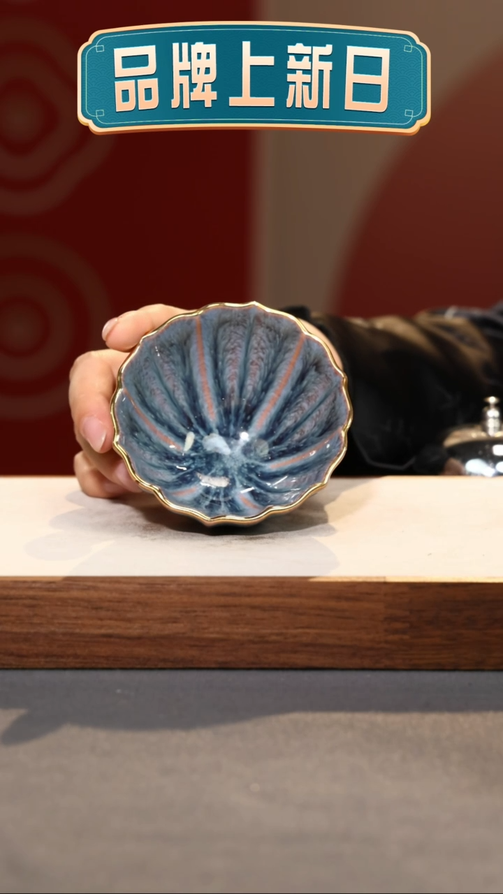 【闪购商品】紫砂茶杯鎏金主人杯1