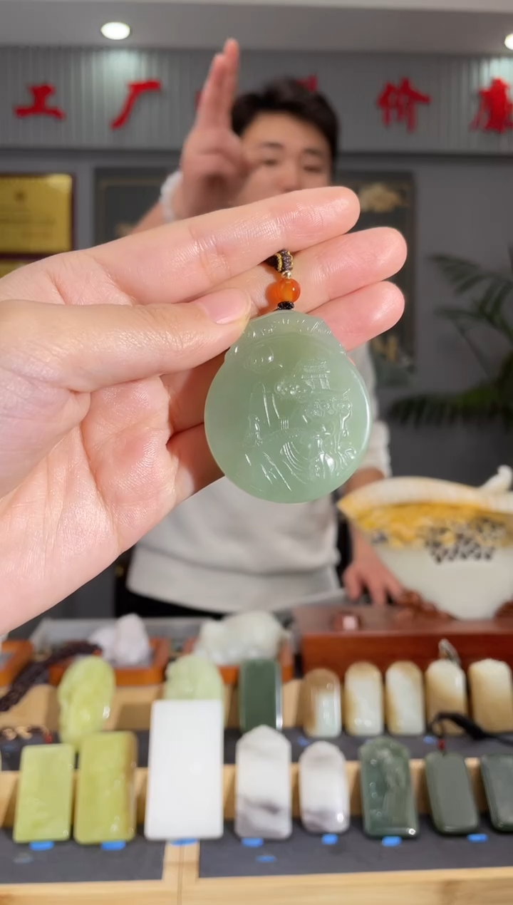 【闪购商品】和田玉颈饰未镶嵌拍一发一 多样性发货