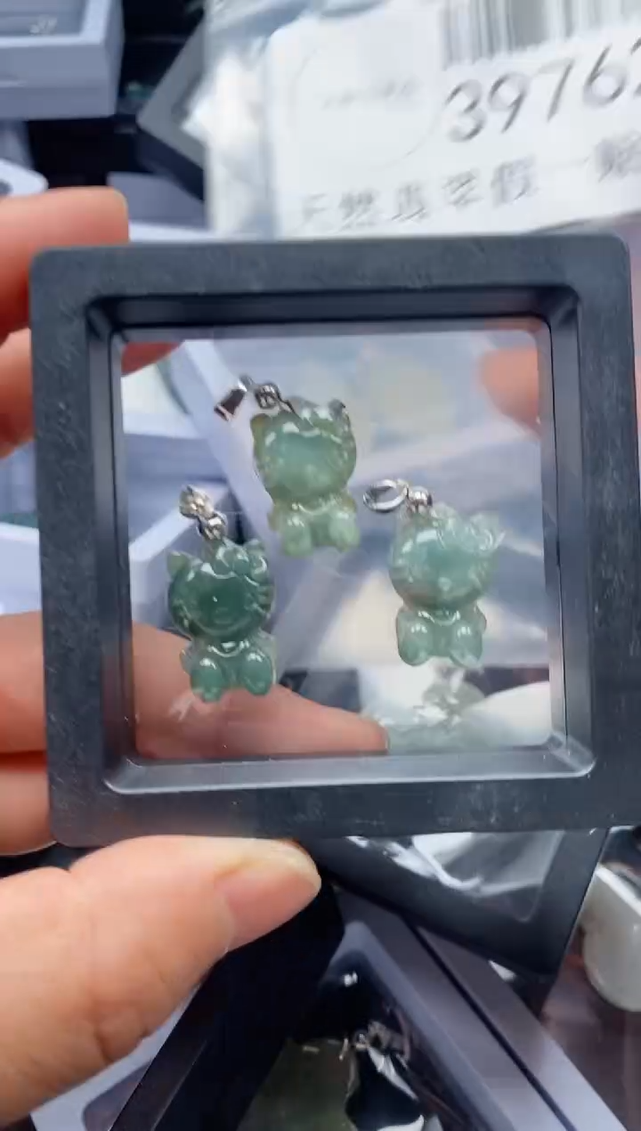 【闪购商品】翡翠未镶嵌吊坠(不含链)39762