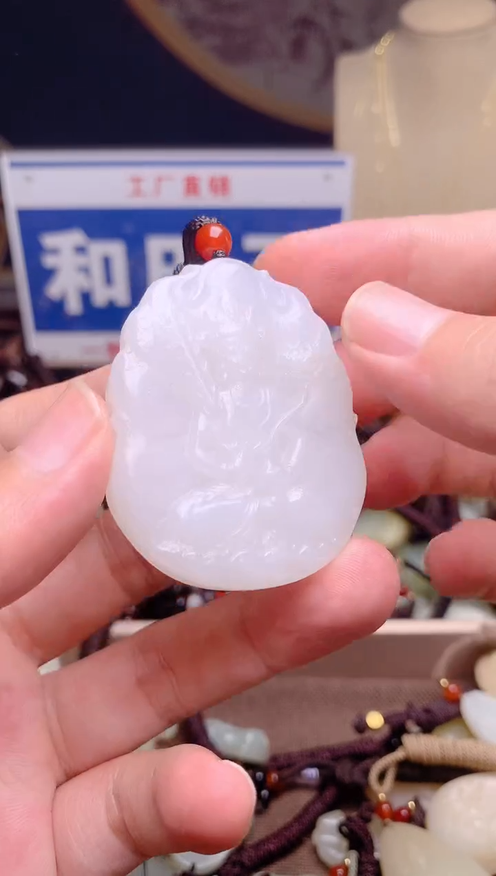 和田玉未镶嵌颈饰1