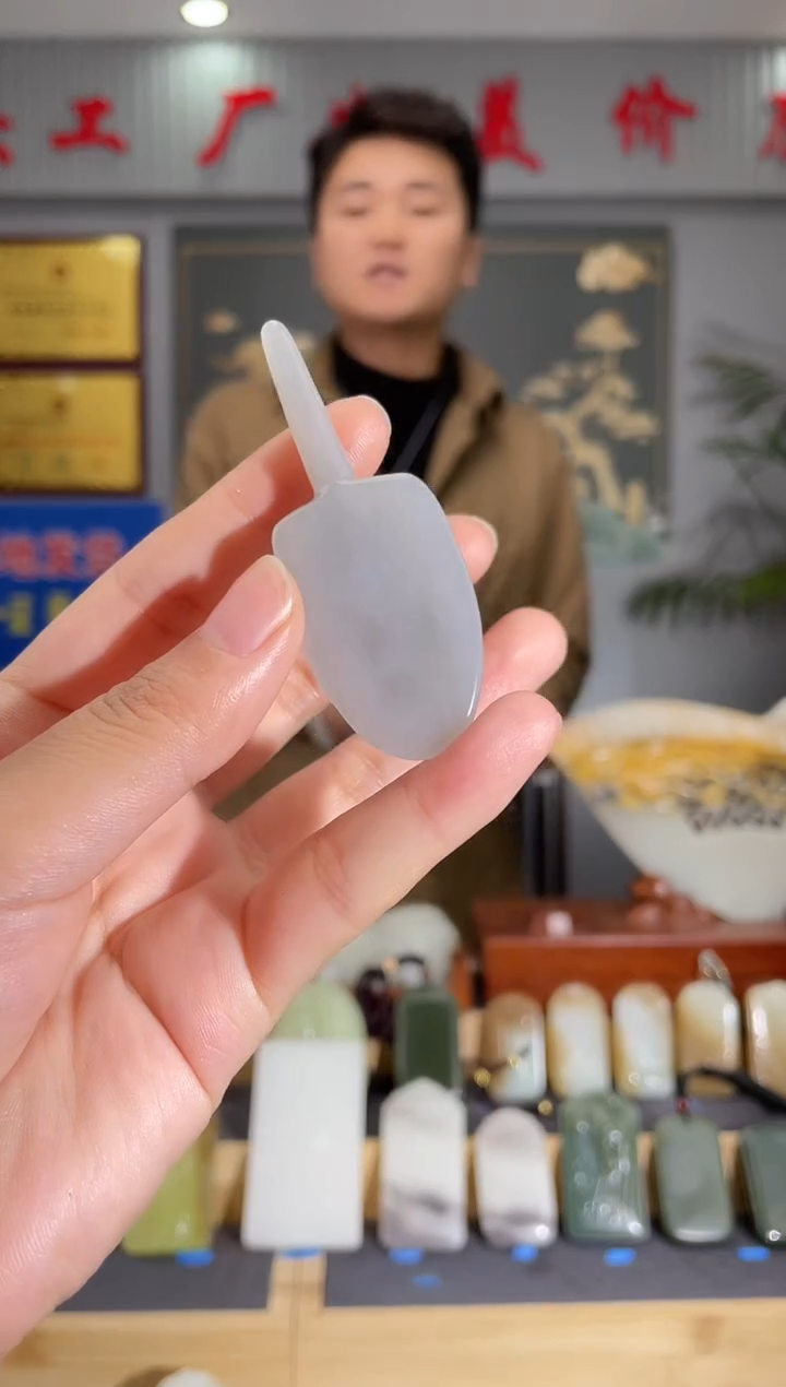 【闪购商品】和田玉颈饰未镶嵌拍一发一 多样性发货