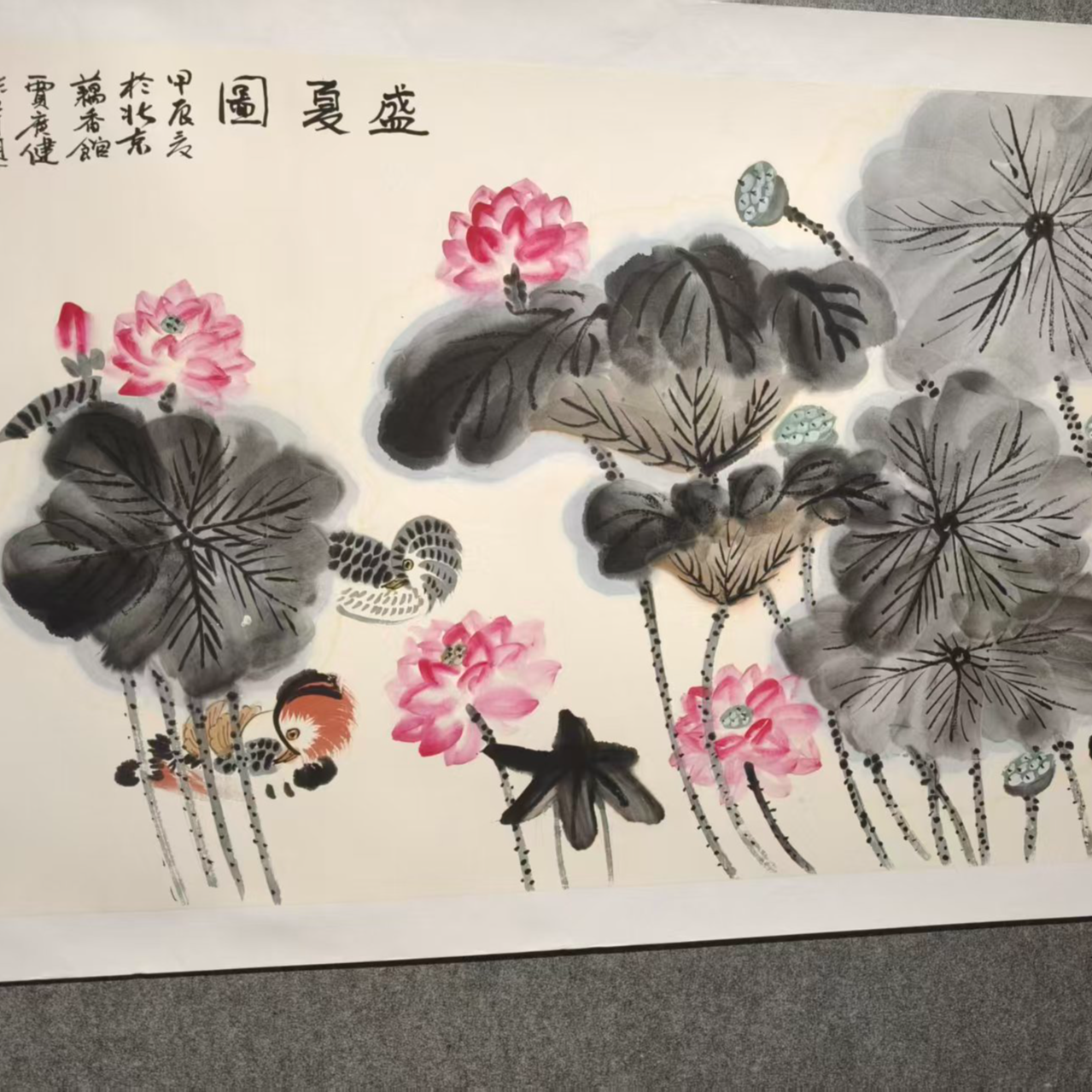 带灯JGJ四尺花鸟