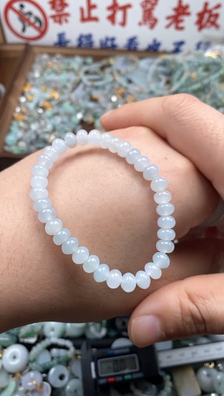 【闪购商品】翡翠颈饰未镶嵌哥哥