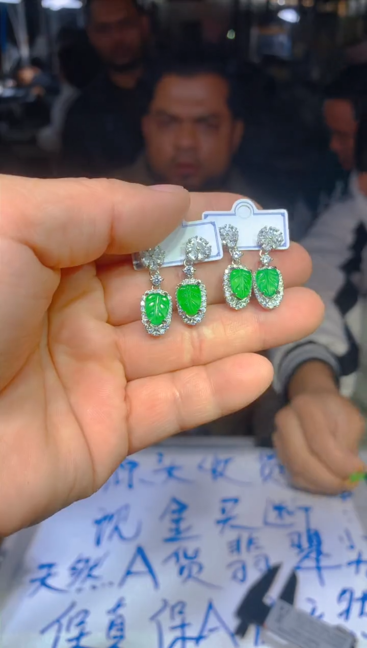 【闪购商品】定制翡翠未镶嵌14定制翡翠多样性发货（发其一）