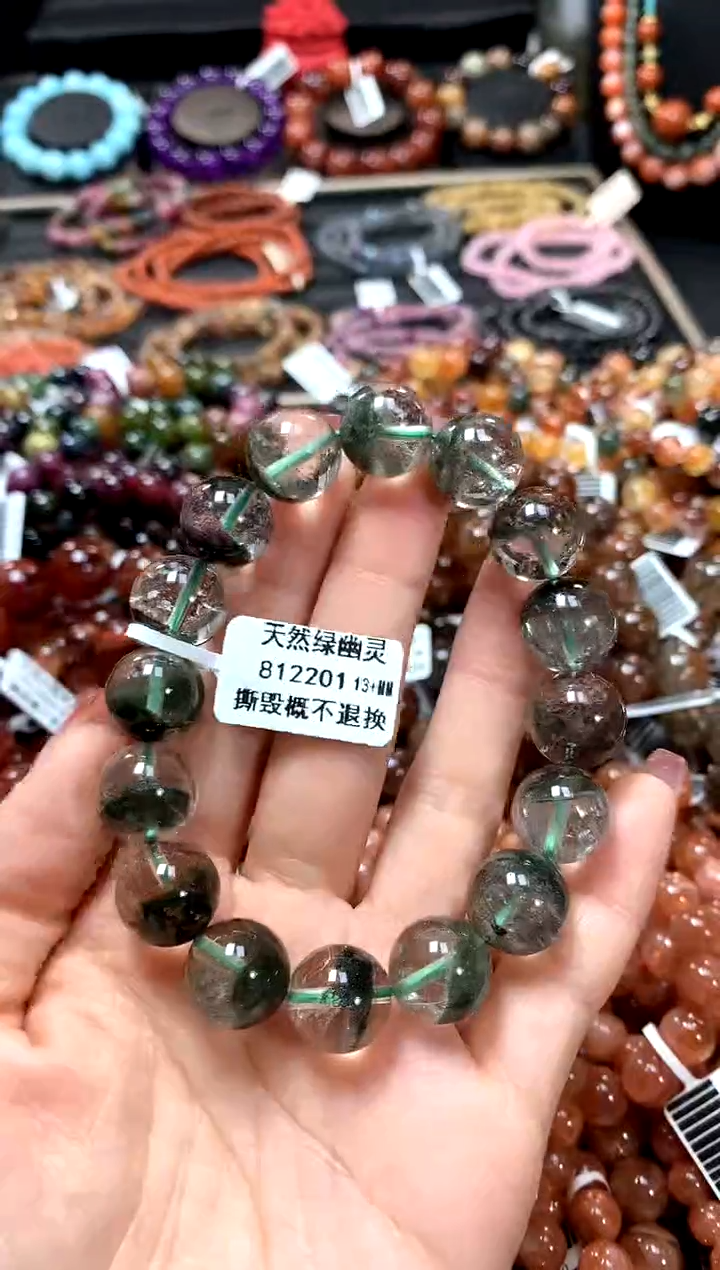 【闪购商品】水晶手串未镶嵌13+******