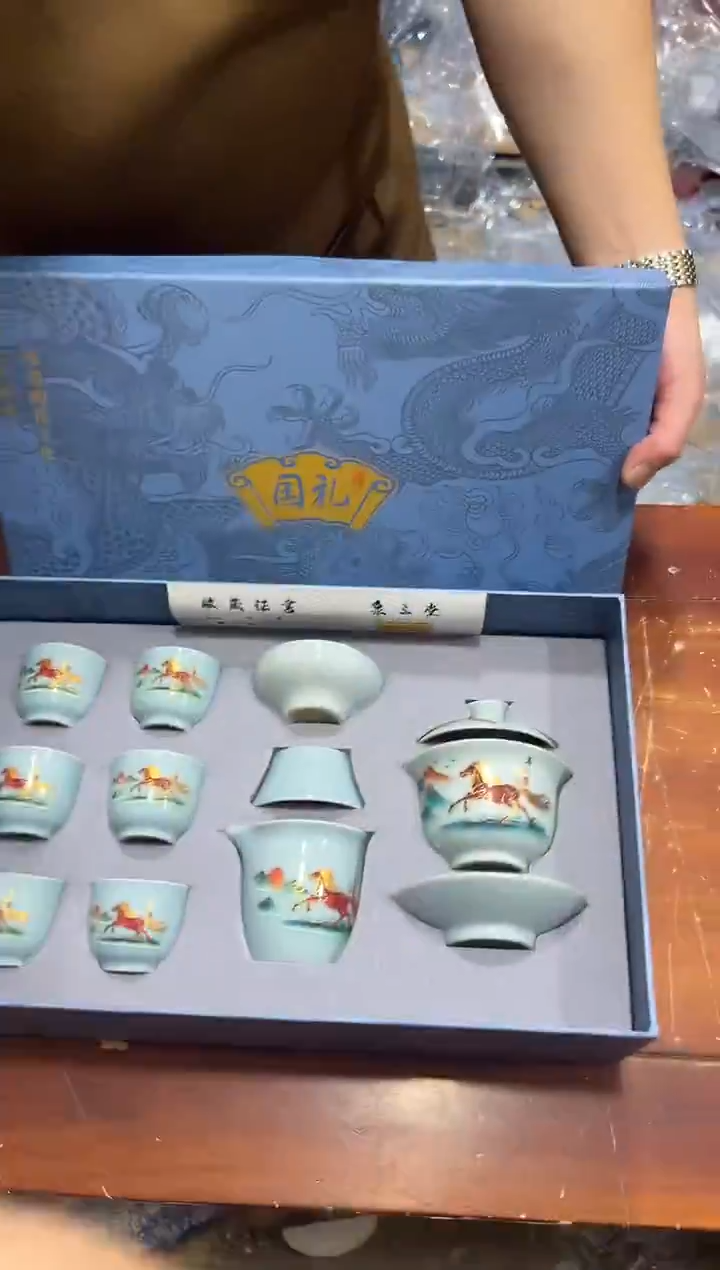 瓷片其他其他其他闪购链接