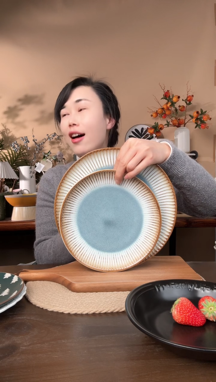 【闪购商品】瓷片线条大小盘2只微瑕