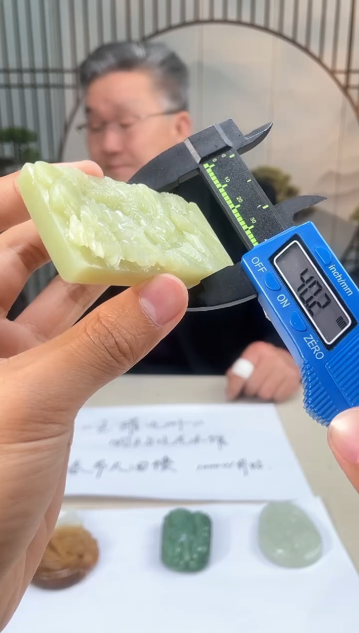 【闪购商品】定制和田玉多样性发货拍一发一