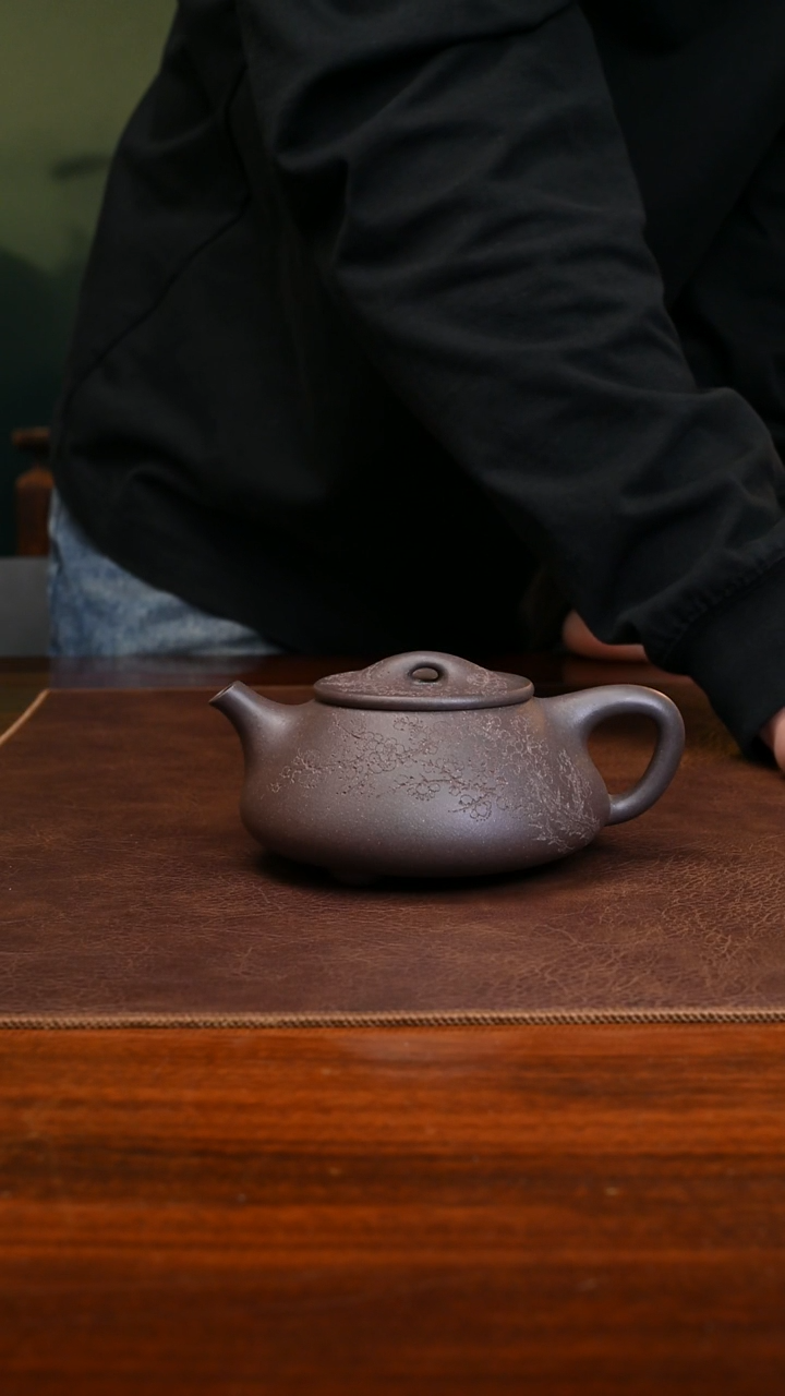 【闪购商品】紫砂茶壶光明石瓢天青泥260cc