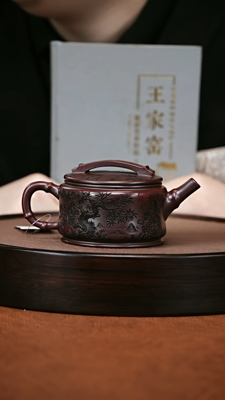 茶壶紫砂紫砂茶壶