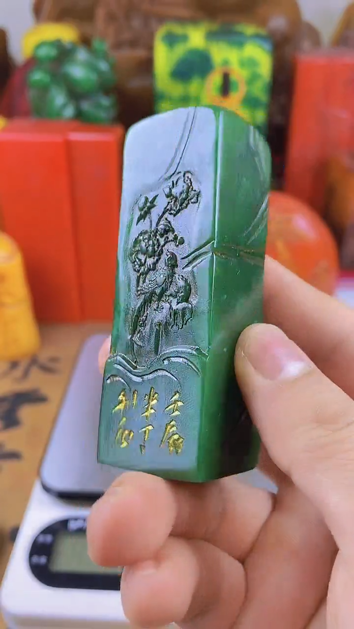 【闪购商品】寿山石印石45寿山石