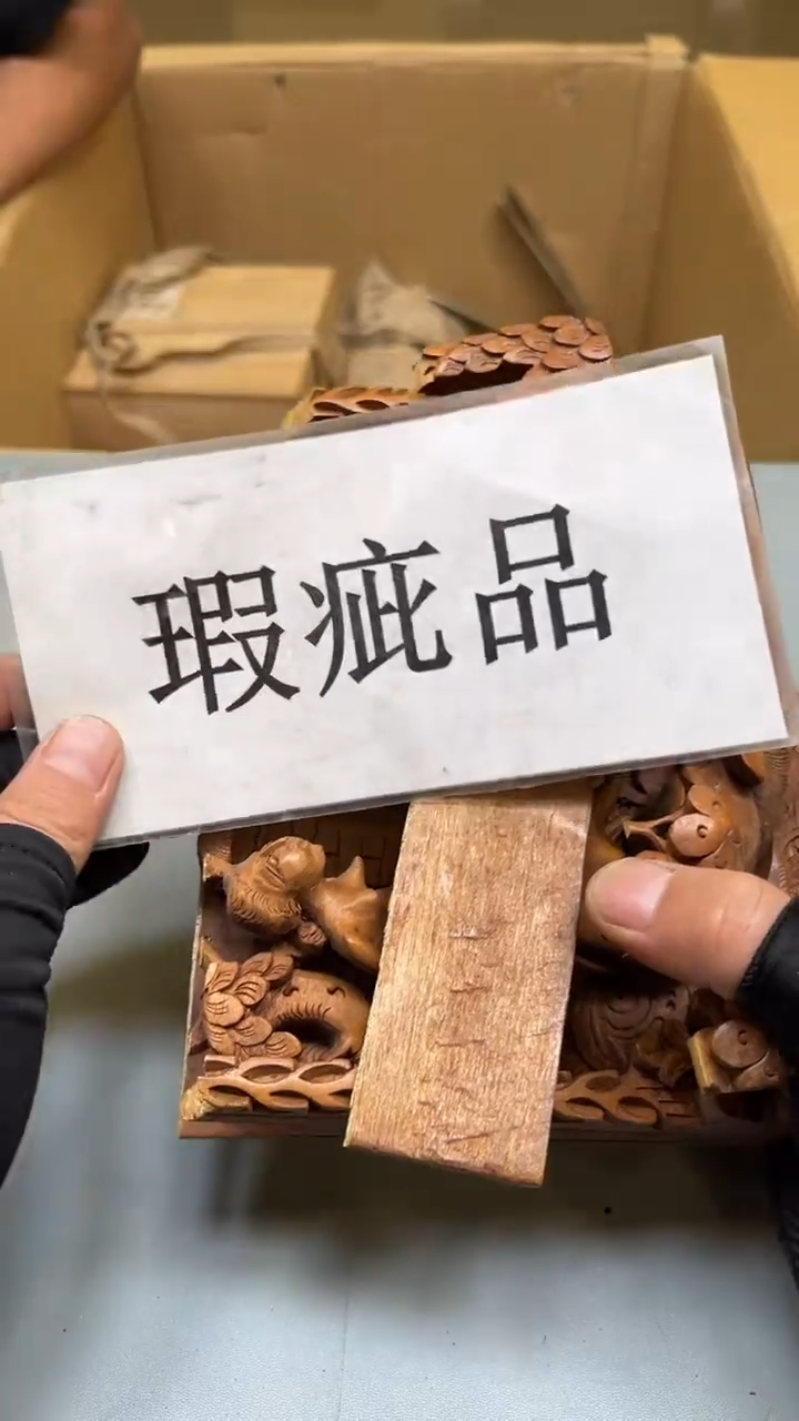 紫砂公道杯紫砂茶具紫砂茶具