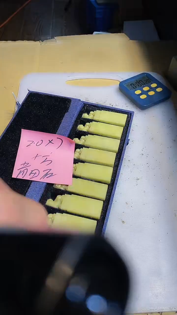 青田石荷青田印石篆刻佳品