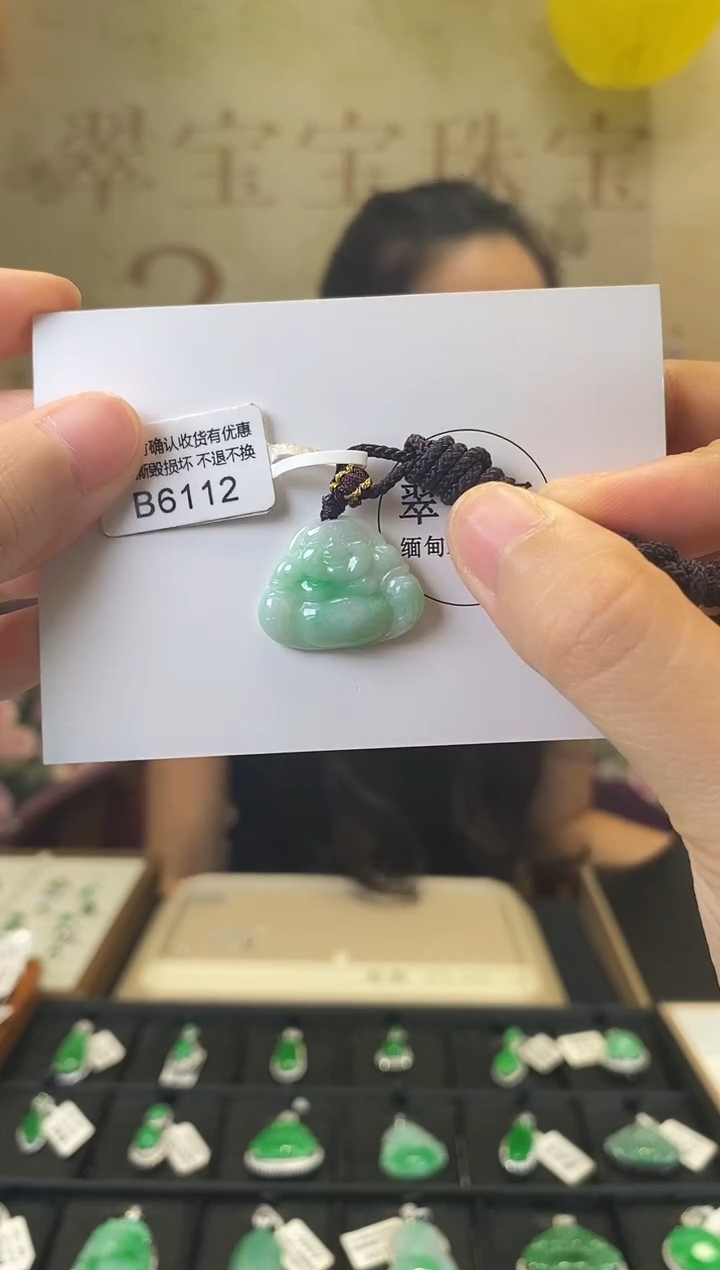 颈饰未镶嵌翡翠B6112 佛公 含运营费