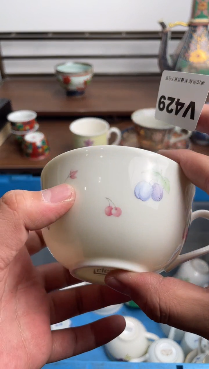 【闪购商品】瓷片429-V-满20包邮48h凑单