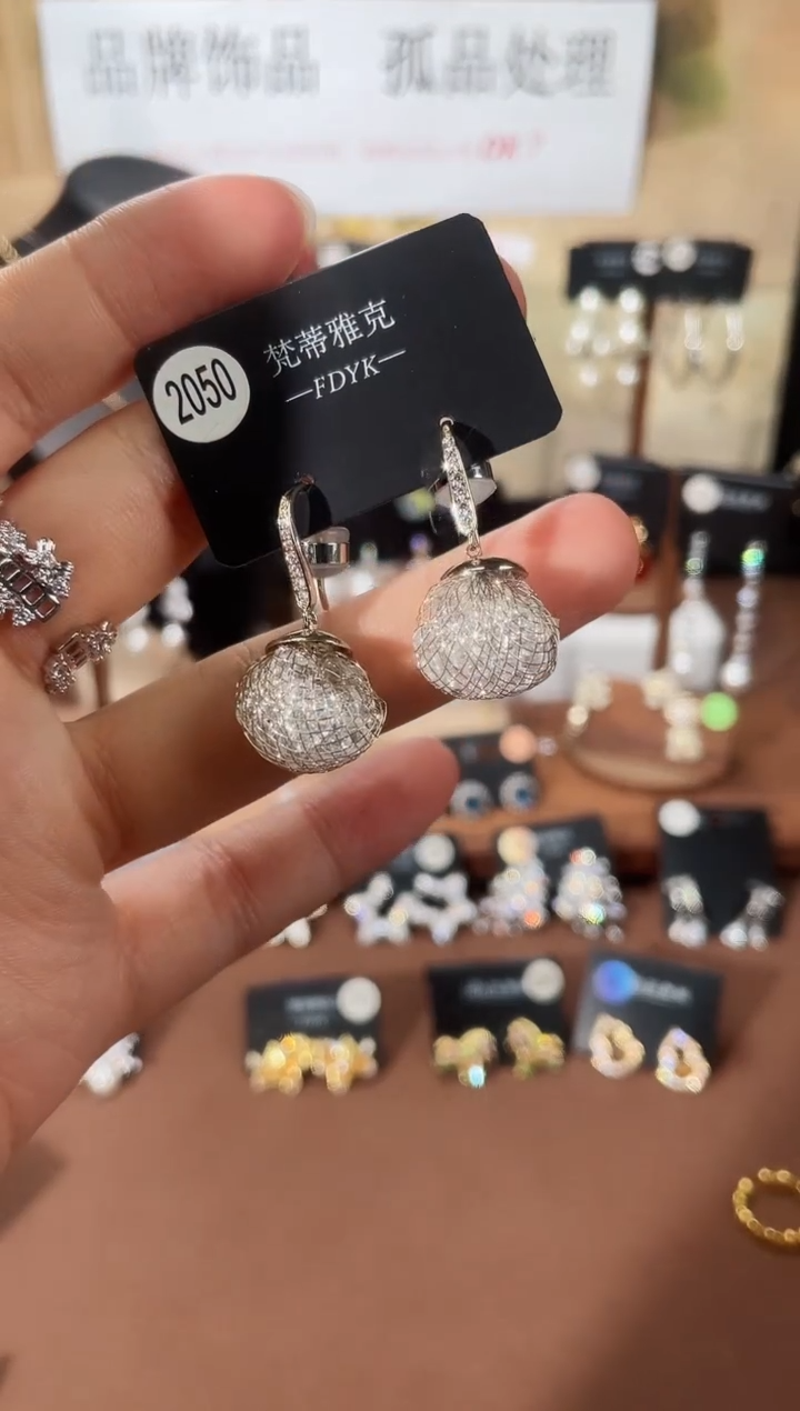 合金925银锆石梵2050