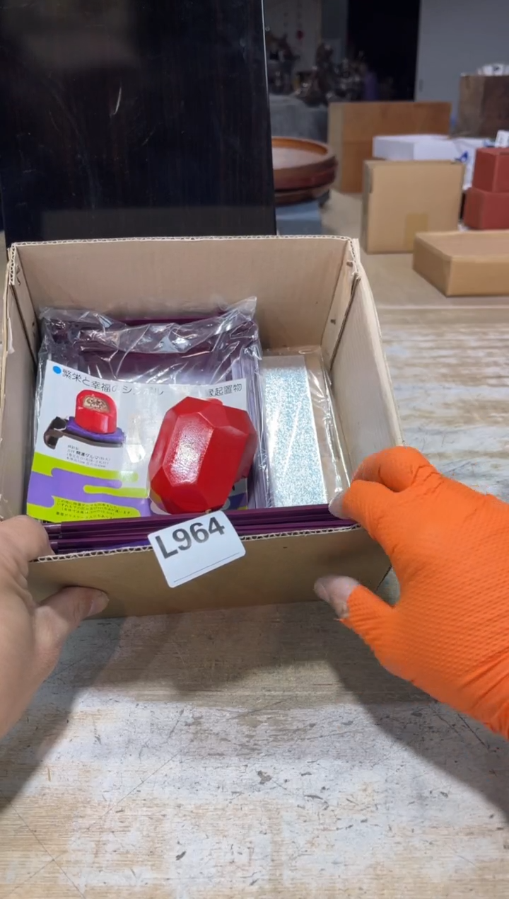 茶壶砚台5215115544恩*SSSSSSSS