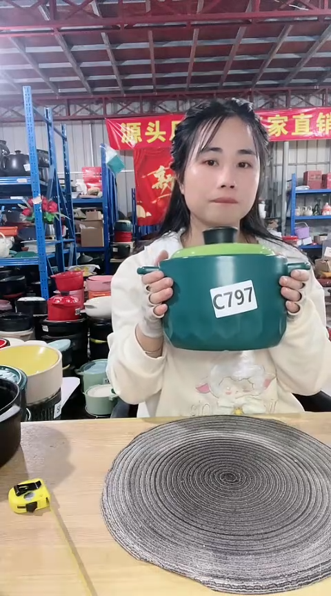 【闪购商品】C79瑕疵2.5绿锅带盖打磨不圆