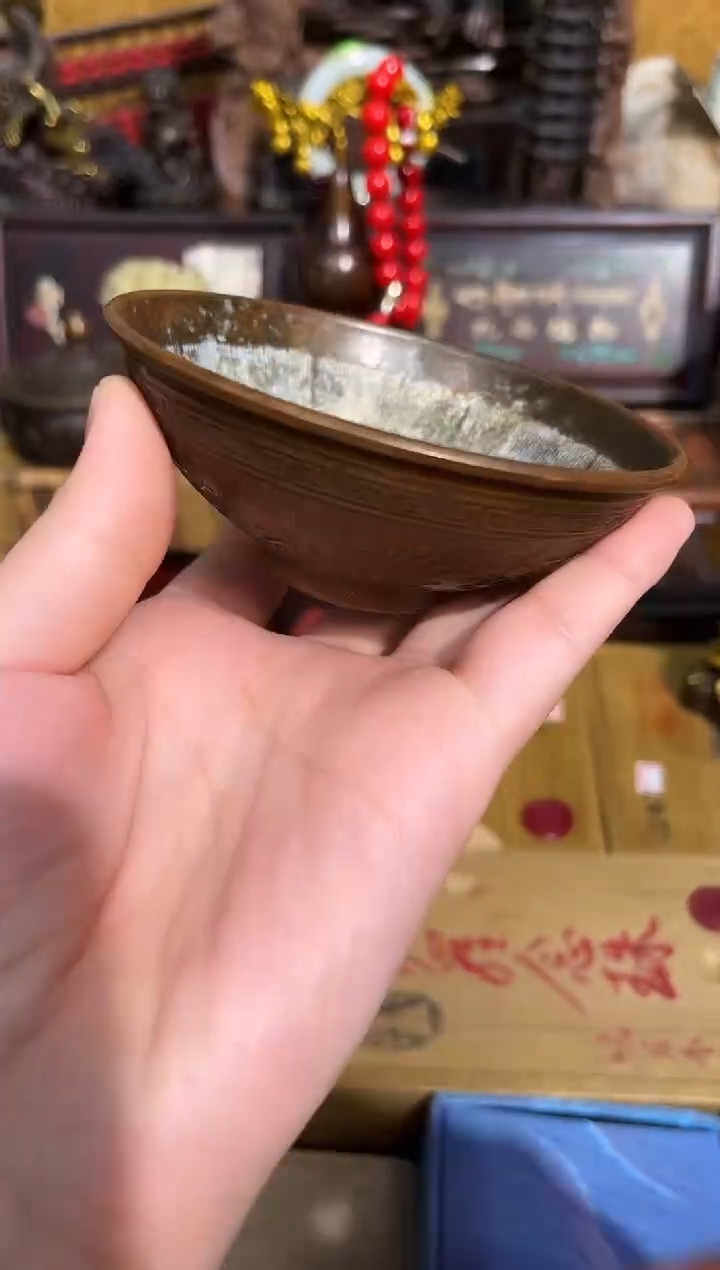 紫德斋YY百货专属链接30