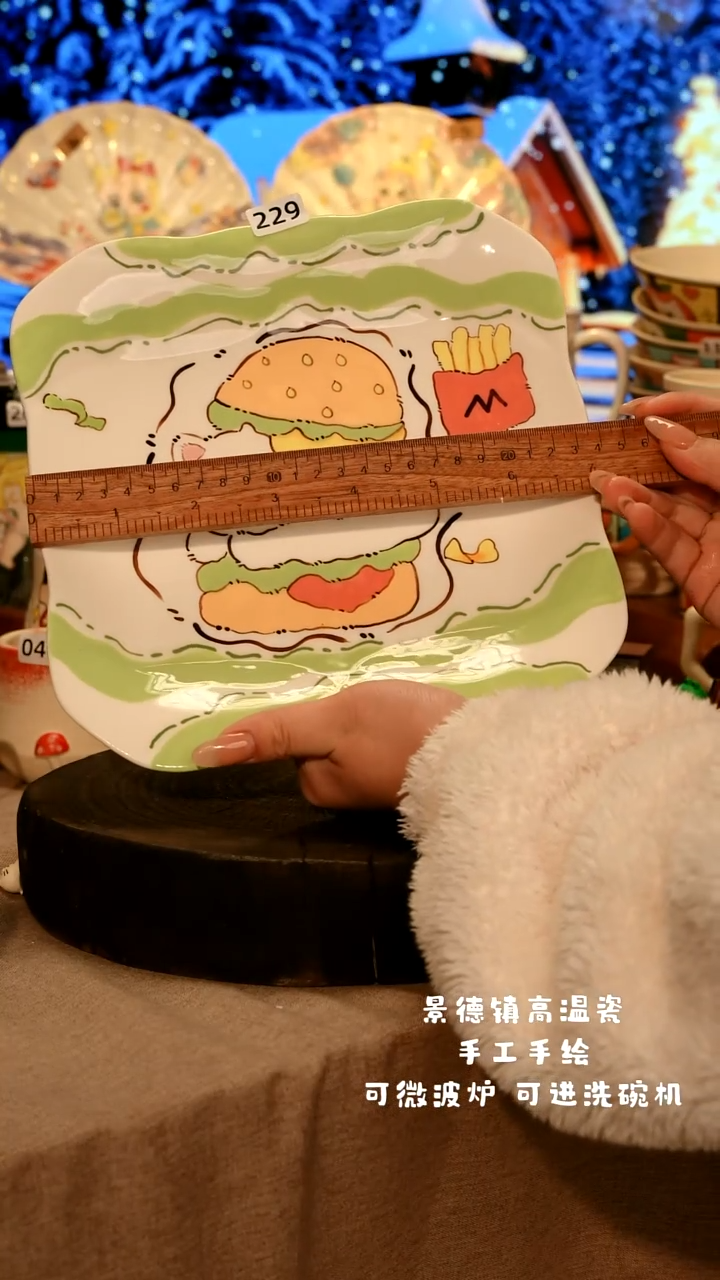 陶瓷229景德镇原创设计师款高温陶瓷手工手绘餐具碗盘子