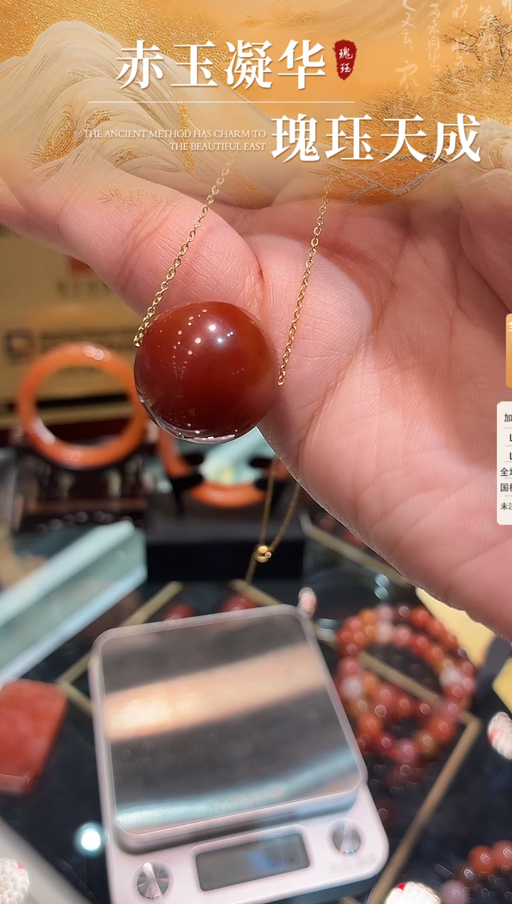 未镶嵌单珠南红玛瑙无胶无裂原矿南红单珠多样性发货