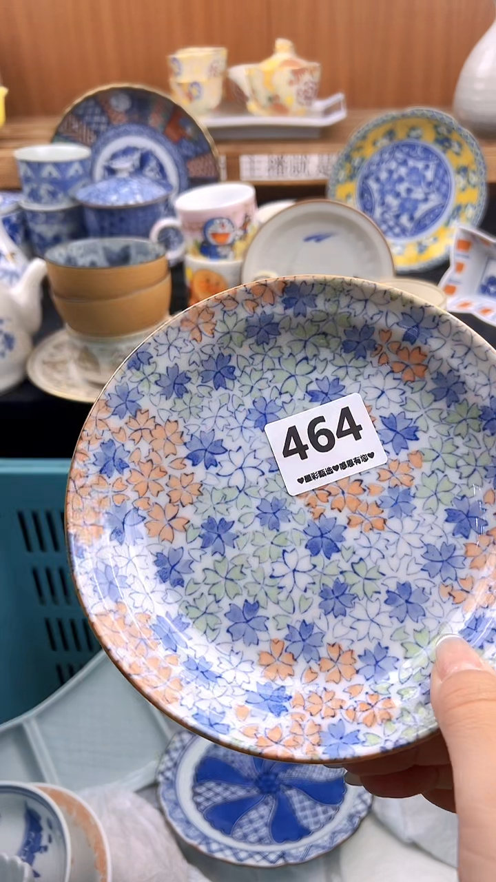 【闪购商品】瓷片464            