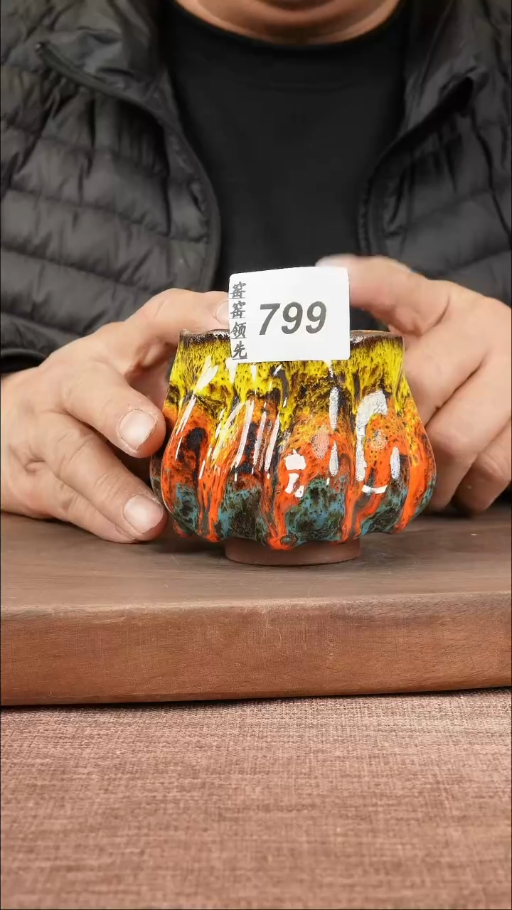 【闪购商品】799窑窑领先 匠心手作