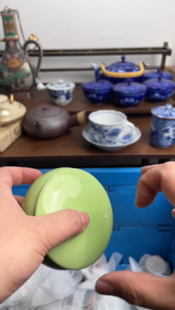 【闪购商品】瓷片209-D-2月2日满20包邮