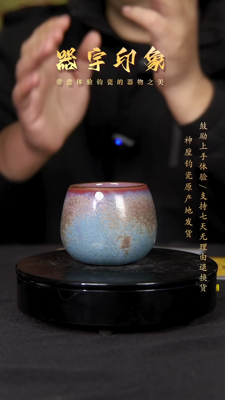 【闪购商品】杯微瑕名家精品高货单壶单杯