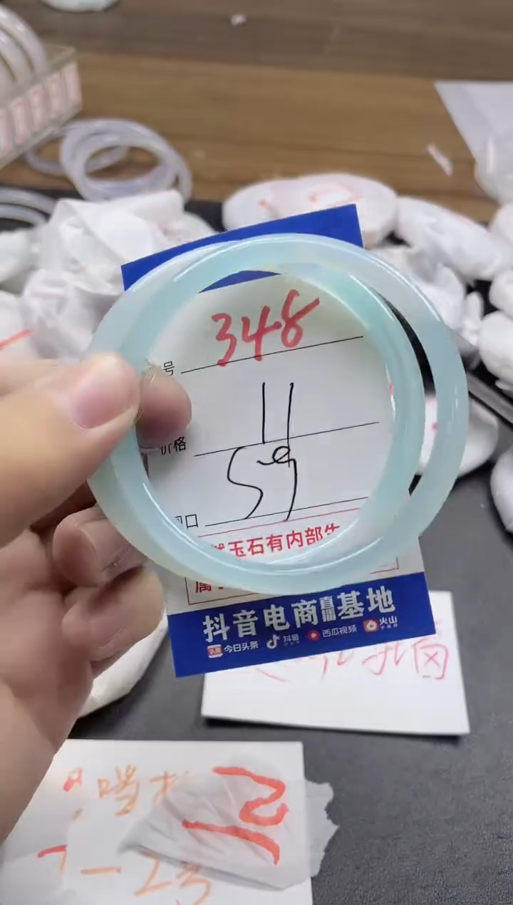 【闪购商品】玛瑙/玉髓手镯未镶嵌348