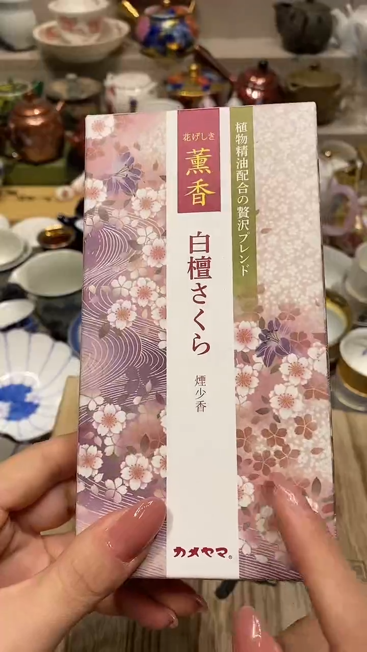 瓷片 必选商品属性将自动生成闪购标题