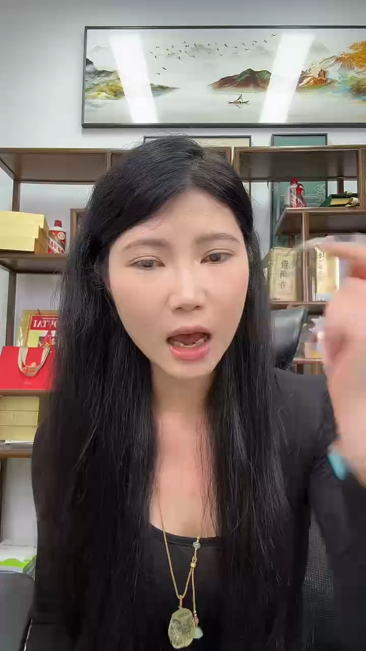 【闪购商品】国评评级-福星钢章十张不挑号福利
