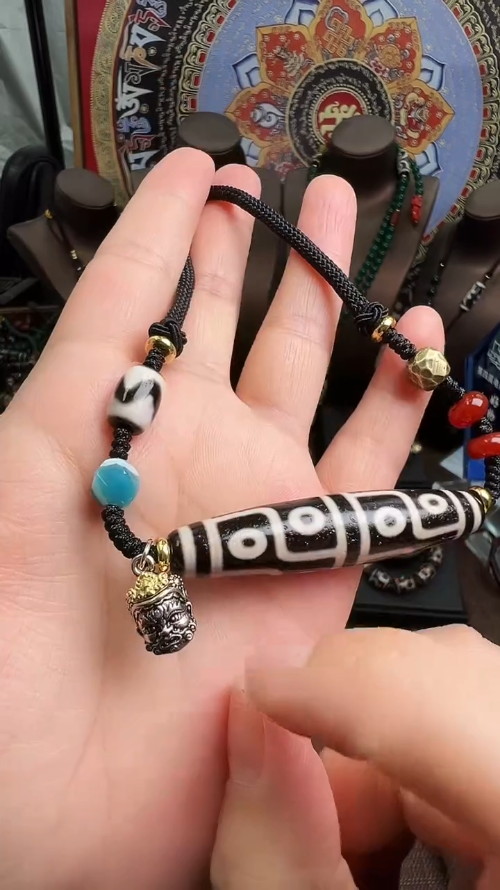 【闪购商品】玛瑙/玉髓1未镶嵌12眼